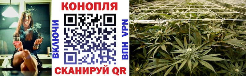 Купить закладку Полесск COCAIN Мефедрон Гашиш Амфетамин Конопля