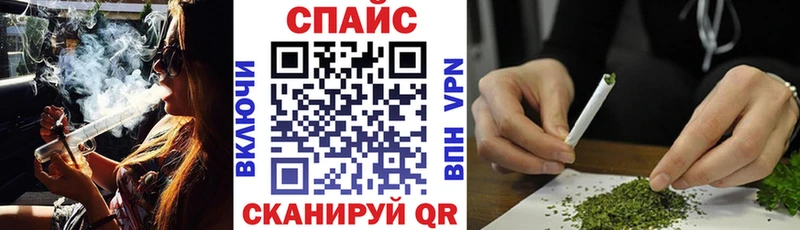 ссылка на мегу маркетплейс  где продают   Полесск  Бутират бутик 