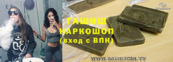 не бодяженный Елабуга