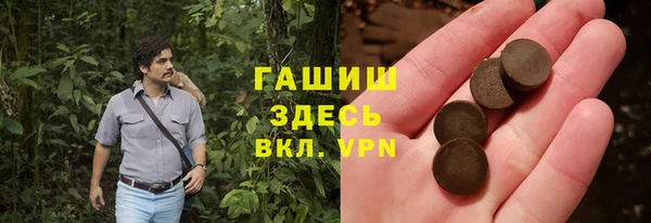 не бодяженный Елабуга