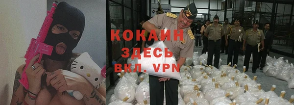не бодяженный Елабуга