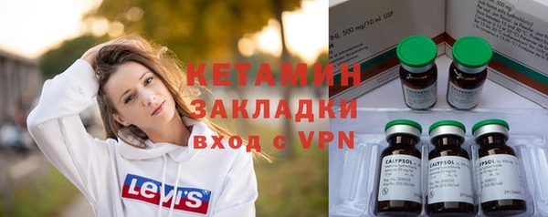 не бодяженный Елабуга