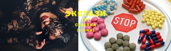 не бодяженный Елабуга