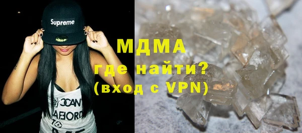 не бодяженный Елабуга
