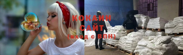 не бодяженный Елабуга