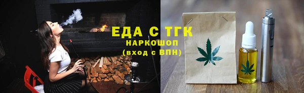 не бодяженный Елабуга