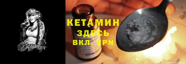 не бодяженный Елабуга