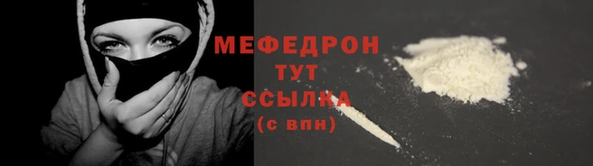 не бодяженный Елабуга