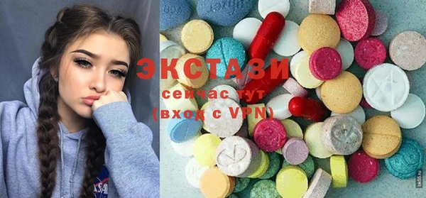 не бодяженный Елабуга