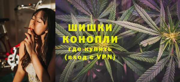 MESCALINE Ельня