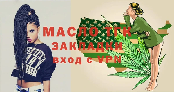 не бодяженный Елабуга