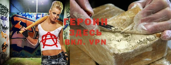 не бодяженный Елабуга