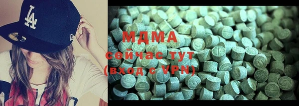 MESCALINE Ельня