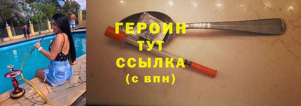 не бодяженный Елабуга
