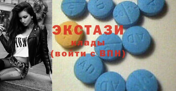 MESCALINE Ельня