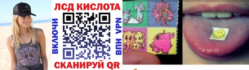 Марки NBOMe 1500мкг  купить наркотики сайты  Полесск 