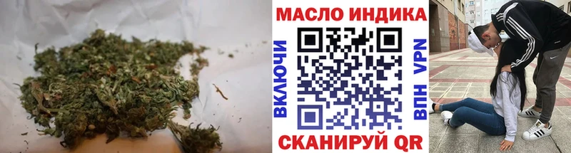 Дистиллят ТГК гашишное масло  Полесск 